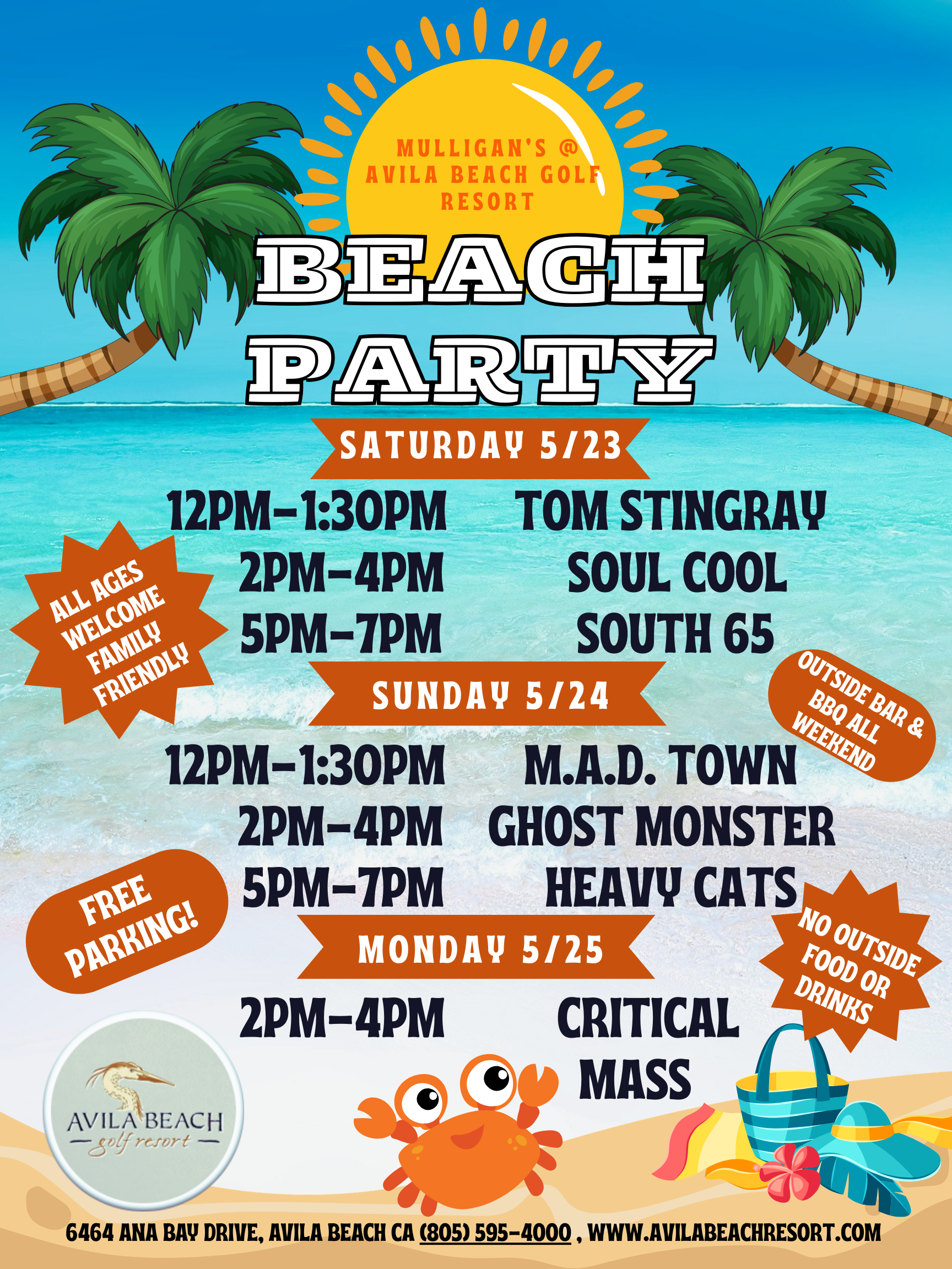 Colorful Blue Green and Yellow Orange Vibrant Illustrative Summer Beach Party Poster 3